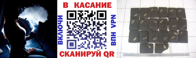 Наркотические вещества Волосово КОКАИН Меф АМФ МАРИХУАНА Галлюциногенные грибы A-PVP