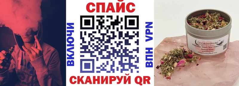 kraken ONION  Волосово  БУТИРАТ бутандиол 
