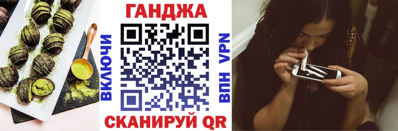 Печенье с ТГК конопля  цена   мориарти телеграм  Волосово 