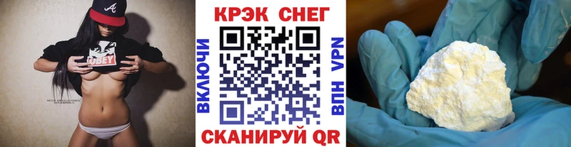 KRAKEN ссылка  Волосово  Cocaine Колумбийский 