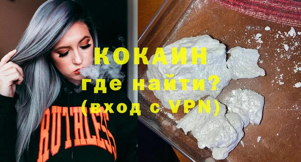 дмт Волоколамск