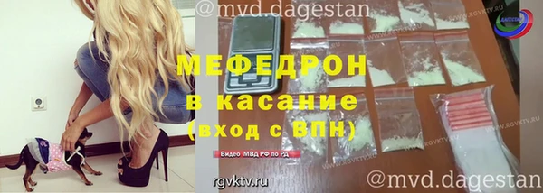 дмт Волоколамск