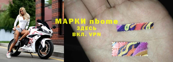 дмт Волоколамск