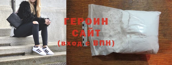 дмт Волоколамск