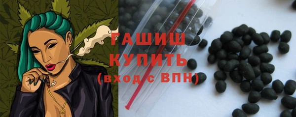 дмт Волоколамск