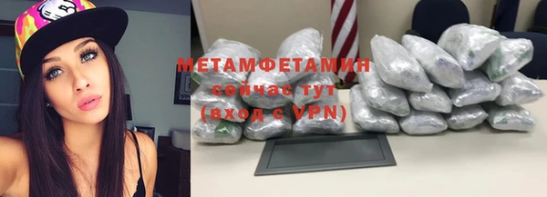 дмт Волоколамск