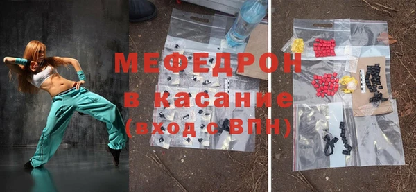 дмт Волоколамск