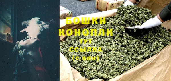 дмт Волоколамск