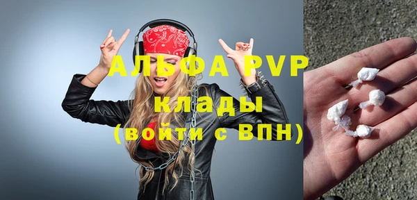 дмт Волоколамск