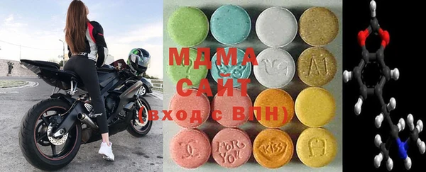 2c-b Володарск
