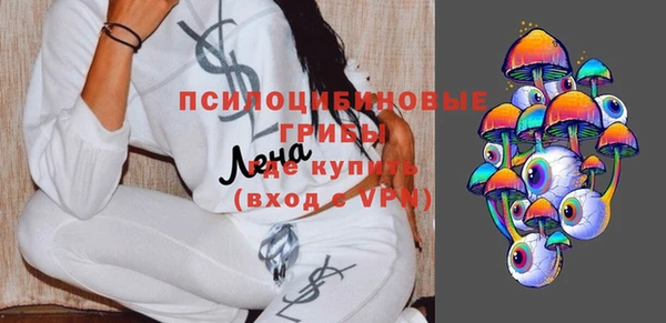 дмт Волоколамск
