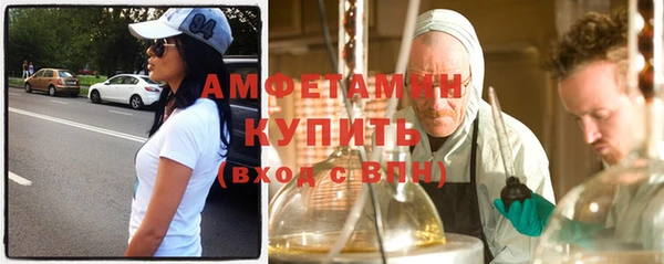 дмт Волоколамск