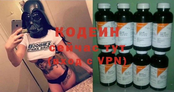 каннабис Кукмор