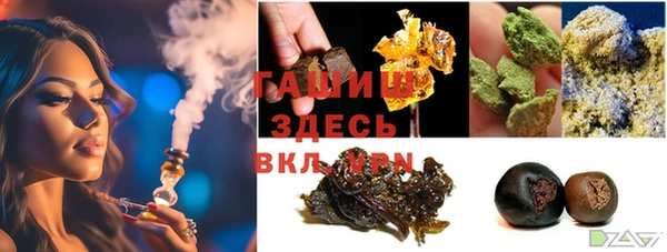 дмт Волоколамск