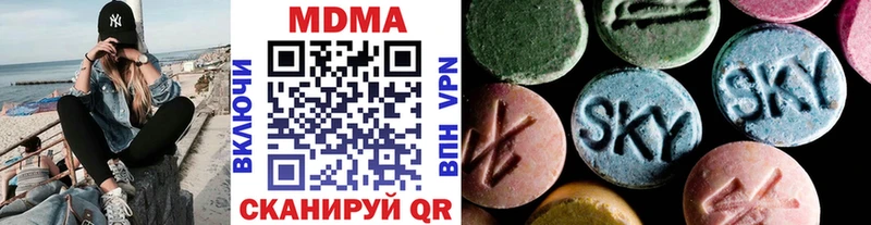 маркетплейс какой сайт  Волосово  МДМА молли 